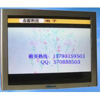 17糵ʾ