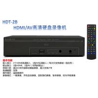 具有暂停录像功能的电视节目录像机HDT-2B