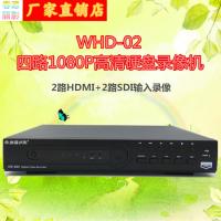 WHD-02:2·HDMI2·SDIƵ¼